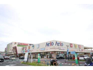 イトーヨーカドーアリオ市原店：1198m