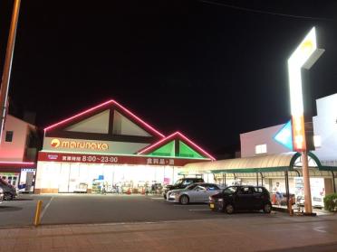 マルナカ通町店：120m