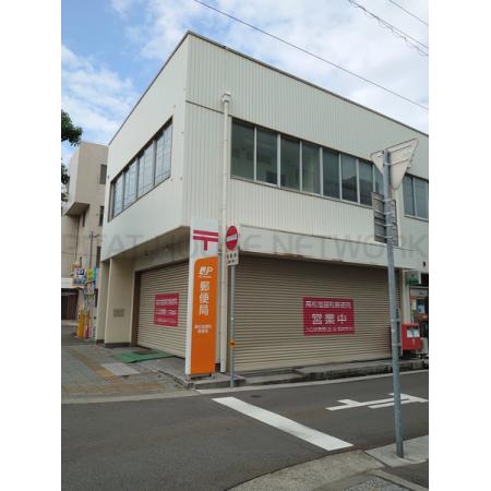 なかよしマンション片原町 周辺環境写真5 高松塩屋町郵便局：344m