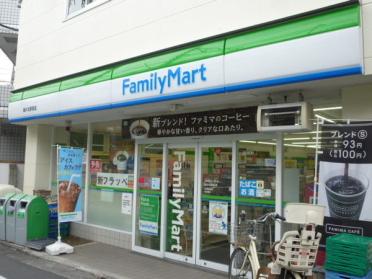 ファミリーマート緑が丘一丁目店：180m