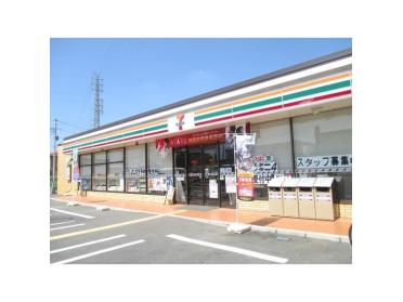 セブンイレブン三郷新和1丁目店：231m