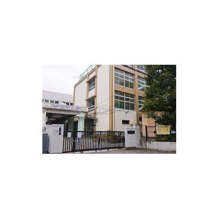 目黒区立五本木小学校：471m
