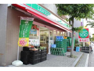 ローソンストア100松江七丁目店：393m