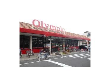 Olympic西一之江店：227m