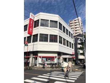 三菱UFJ銀行池上支店：293m