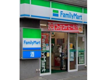 ファミリーマート代沢五丁目店：79m