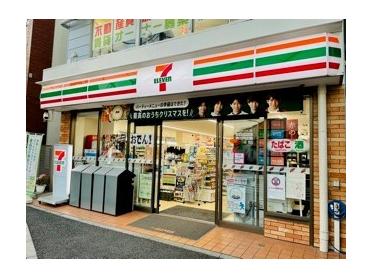 セブンイレブン横浜山手駅前店：45m