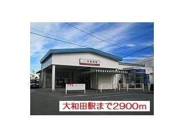 ガスト　大宮南中野店：300m