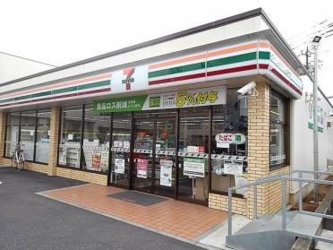 セブインイレブン越谷宮本店：600m