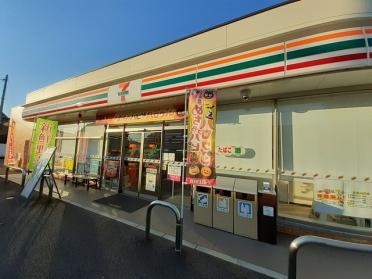 セブンイレブン柏南増尾7丁目店：492m