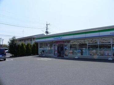 ファミリーマート柏大室店：40m