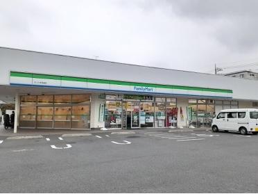 ファミマ　さいたま西堀店：400m