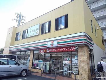 セブンイレブン草加吉町２丁目店：400m