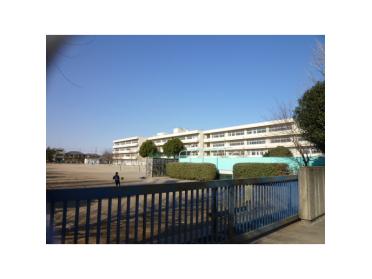 富士見市立みずほ台小学校：283m
