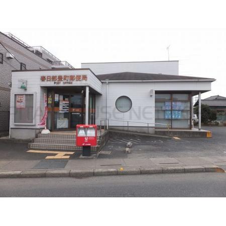 豊町郵便局：450m
