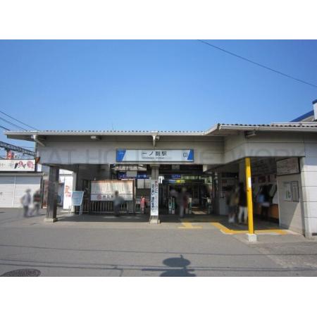 一ノ割駅：800m
