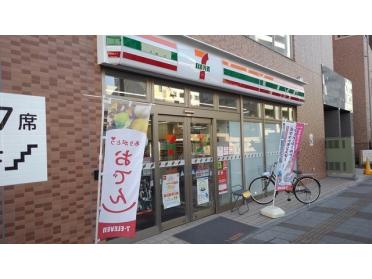 セブンイレブンさいたま吉敷町店：20m