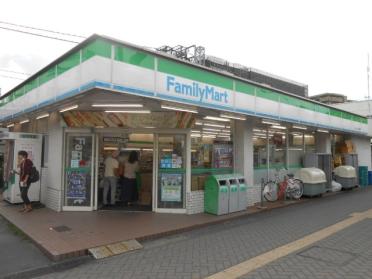 ファミリーマートせんげん台駅前店：240m