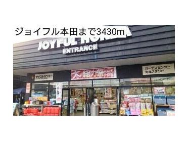 ジョイフル本田：3430m