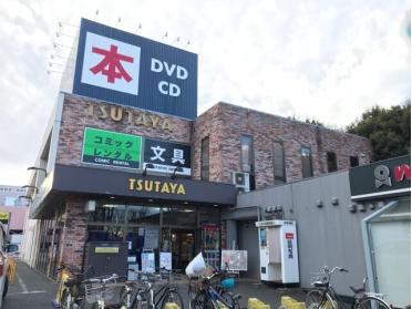 TSUTAYA：110m