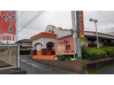 ステーキのどん　与野店：300m