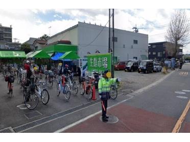 生鮮市場 田中青果　浦和店：700m