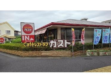 ガスト　与野上峰店：140m