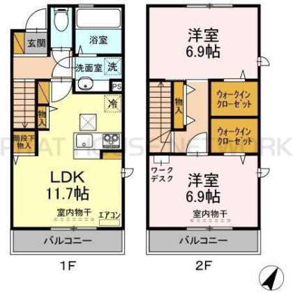  間取り図写真