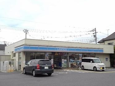 ローソン吉川美南店：210m