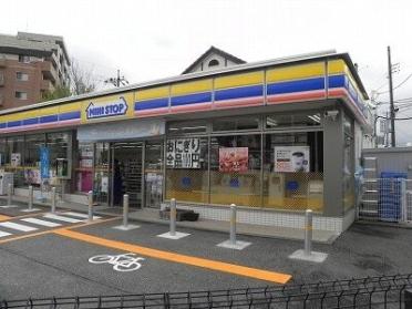 ミニストップ柏明原2丁目店：520m