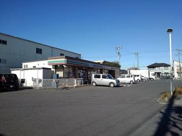 セブンイレブン八潮緑町３丁目店：190m