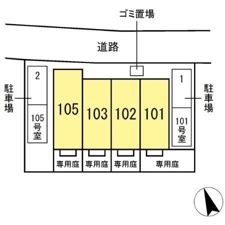写真:その他物件の写真02