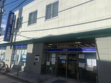 みずほ銀行調布仙川支店：585m