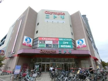 Olympic武蔵浦和店：350m