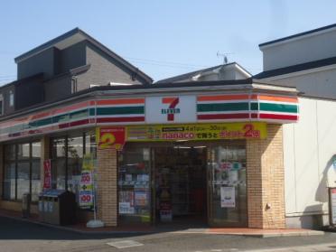 セブンイレブン八千代大和田店：576m