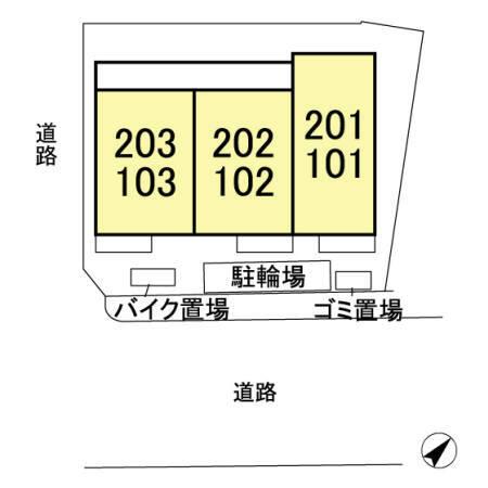 写真:その他物件の写真02