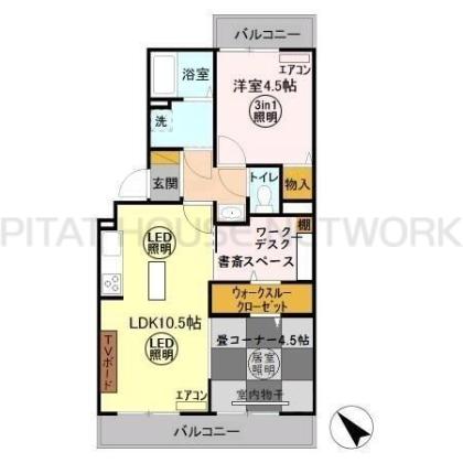  間取り図写真