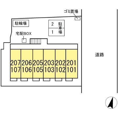 写真:その他物件の写真02