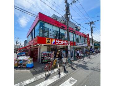 サンドラッグ行徳店：136m