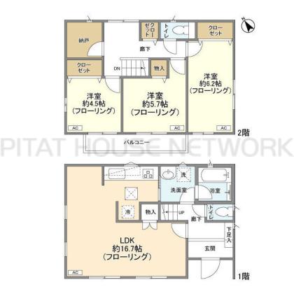  間取り図写真