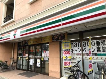 セブンイレブン板橋大谷口上町店：290m