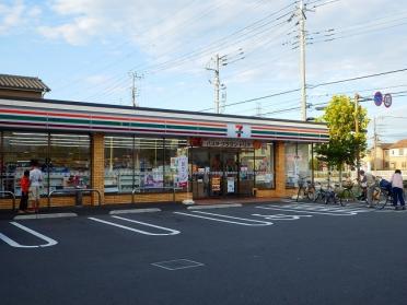 セブンイレブン八潮新町店：200m