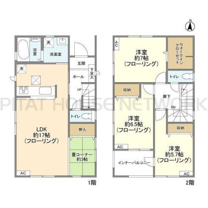  間取り図写真