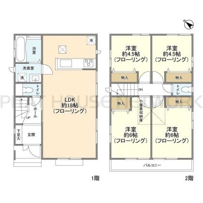  間取り図写真