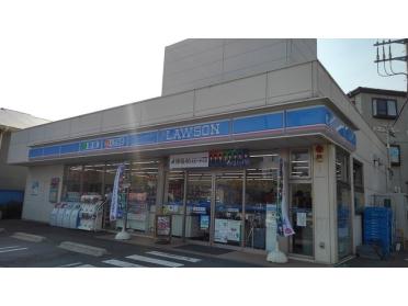 ローソン船橋塚田駅前店：550m