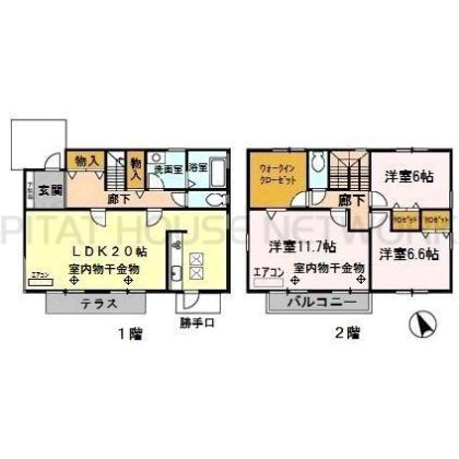  間取り図写真