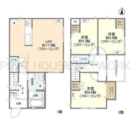  間取り図写真