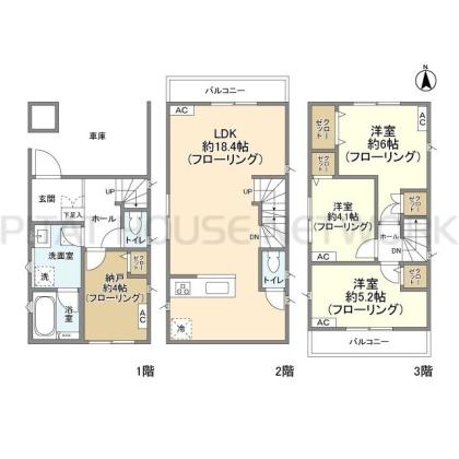  間取り図写真