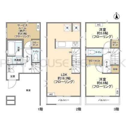  間取り図写真