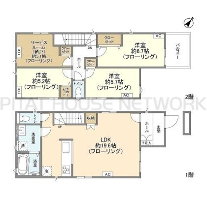  間取り図写真